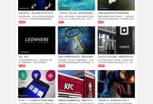 黑色格子排版wordpress资讯主题wpbox-WORDPRESS大侠