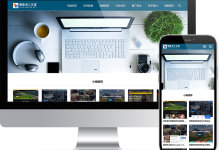 专注内容呈现的简洁WordPress cms资讯模板mzaseven-WORDPRESS大侠