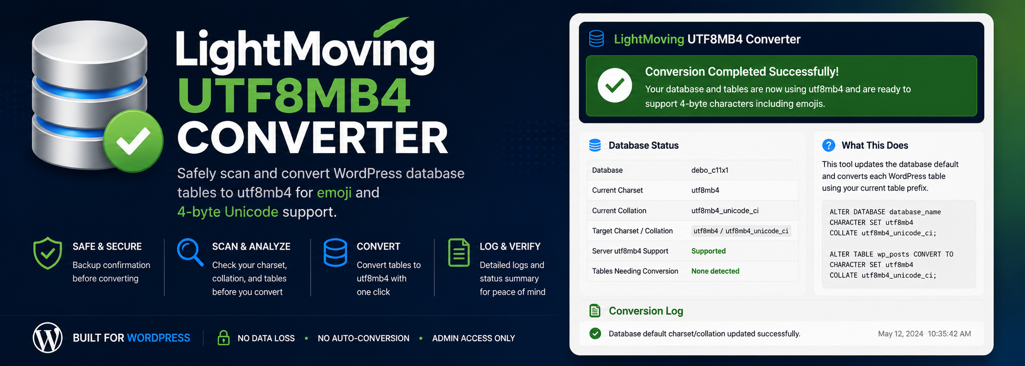 WordPress数据库排序规则转换插件:LightMoving UTF8MB4 Converter